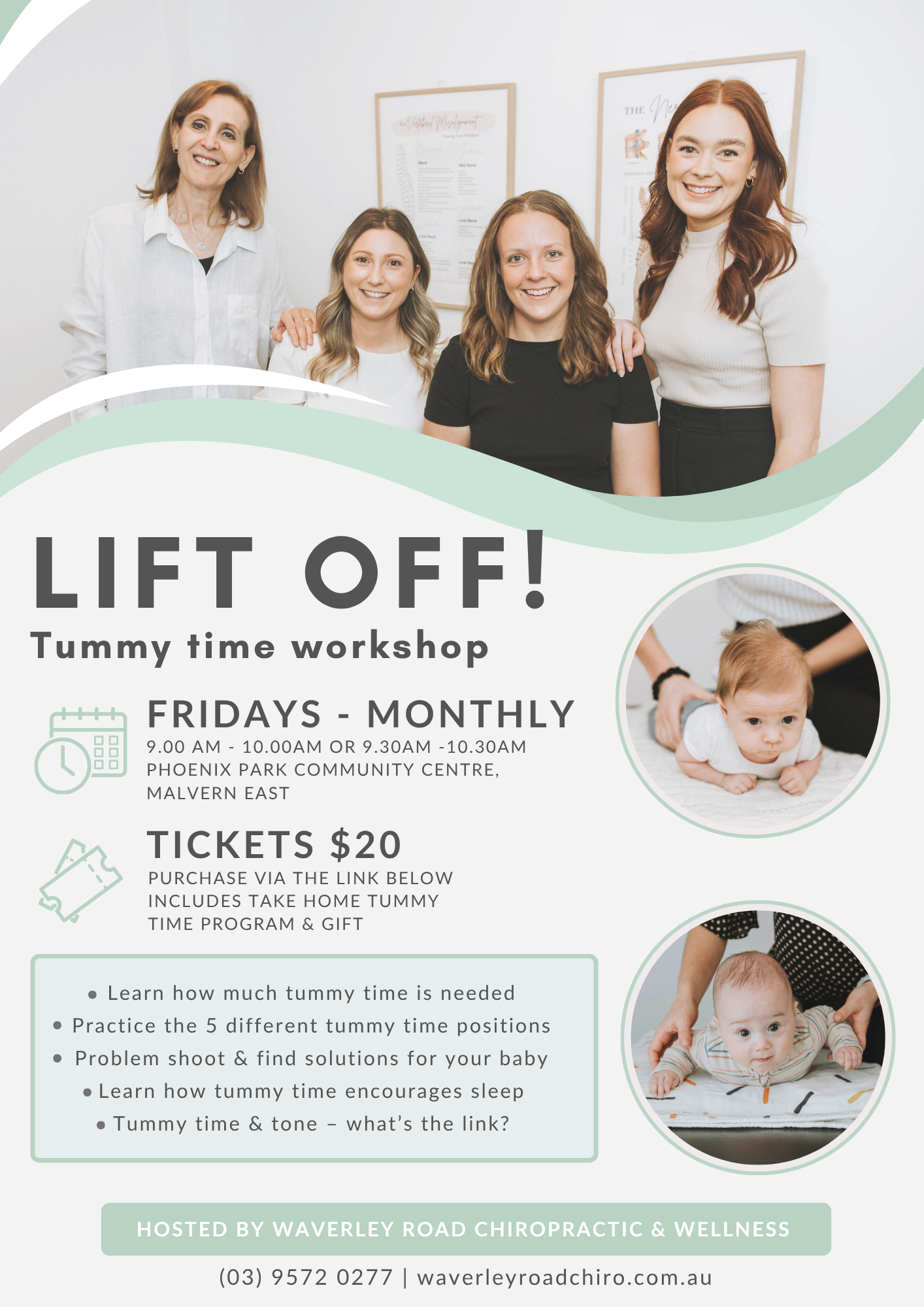 Tummy Time Workshop